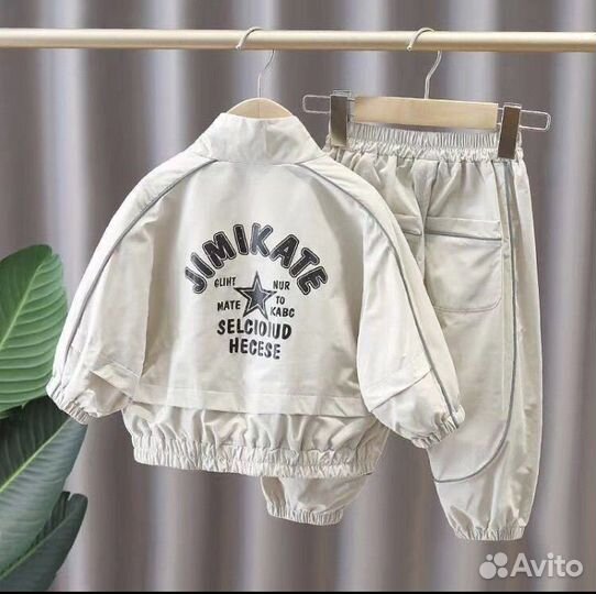 Костюм детский