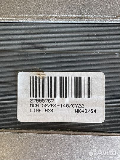 Двигатель от стиральной машины