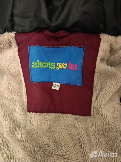 Куртка зимняя для девочки 158