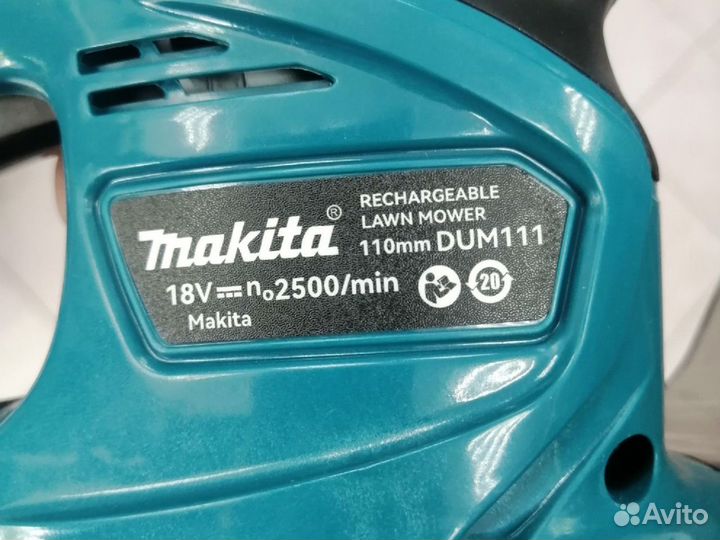 Ножницы кусторез Makita