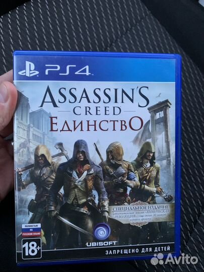 Assassins creed unity ps4