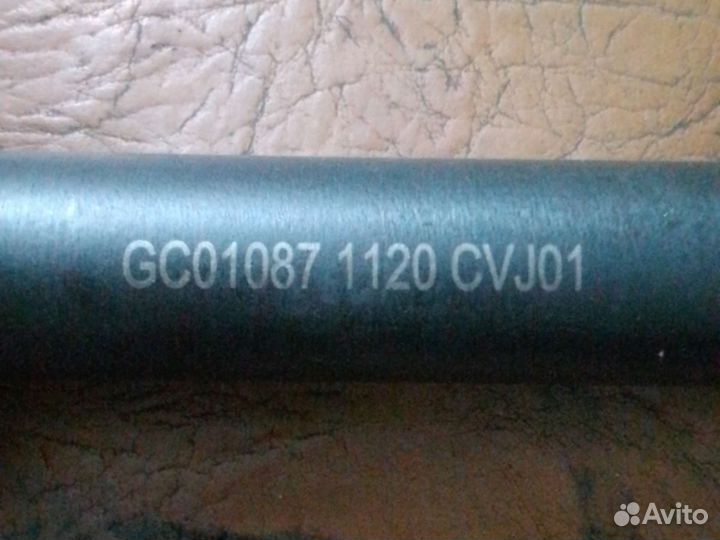 Привод левый Опель вектра б