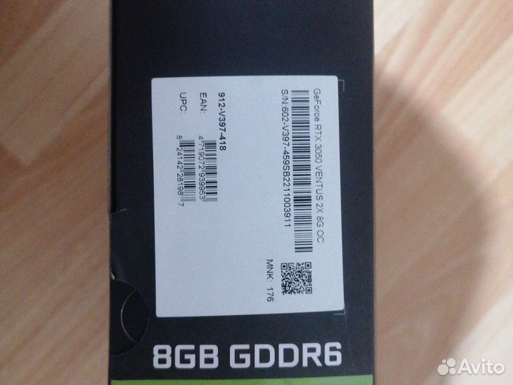 Видеокарта RTX 3050 ventus 2x 8G OC