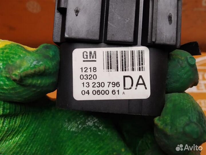 Переключатель света фар Opel Vectra C (2002-2009)