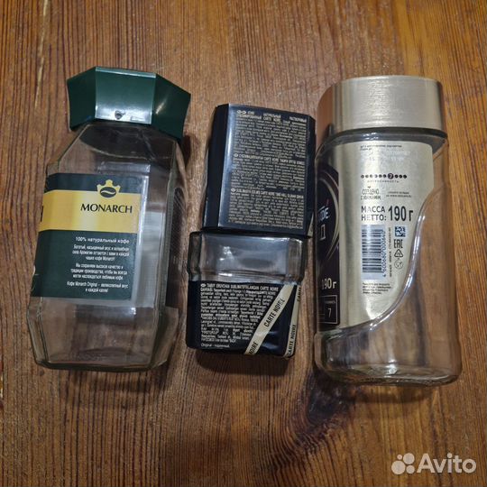 Пустые банки от кофе