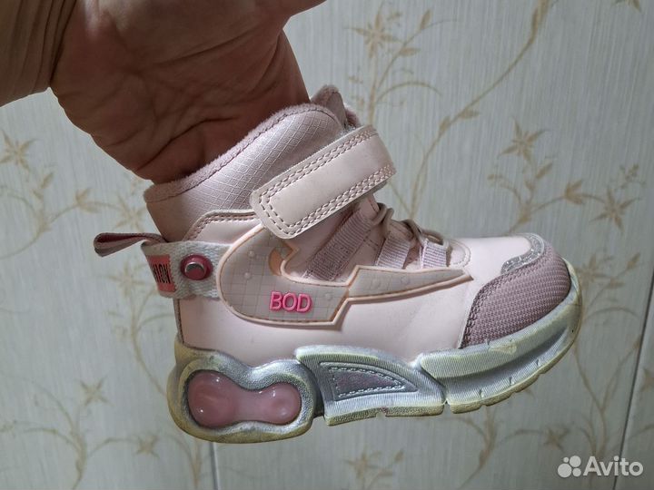 Ботинки для близняшек и двойняшек 24