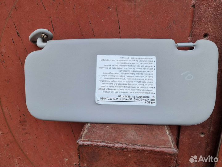 Козырек солнцезащитный правый Hyundai Getz