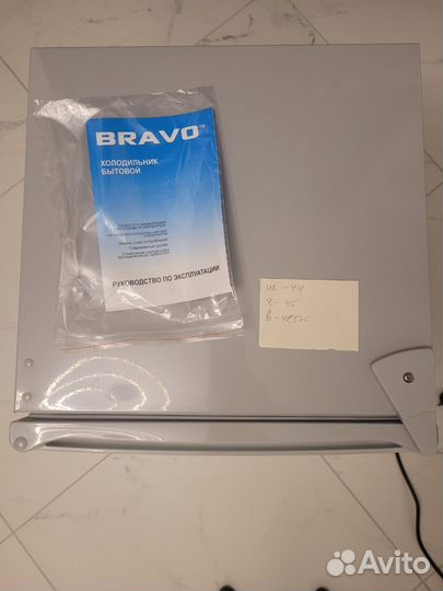 Холодильник мини