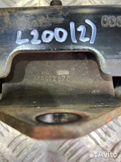Опора двигателя передняя Mitsubishi L 200 KB4T