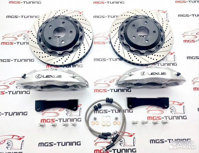 330mm 4 pot Тормозная система Lexus ES 2018+