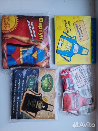 Прикольные подарки