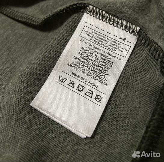 Зип худи Adidas Originals Firebird оригинал