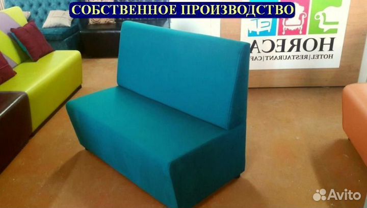 Мебель для ресторанов / Любые дизайны