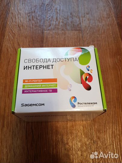 Wifi роутер ростелеком