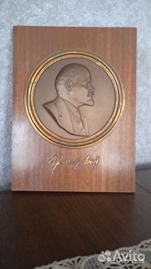 Портрет Ленина