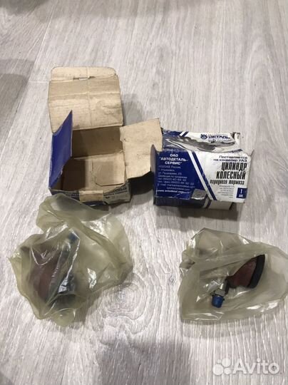 Тормозные цилиндры