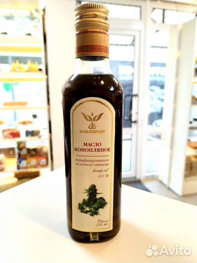 Конопляное масло