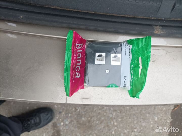 Сетевые розетки