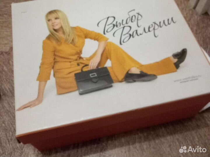 Босоножки женские