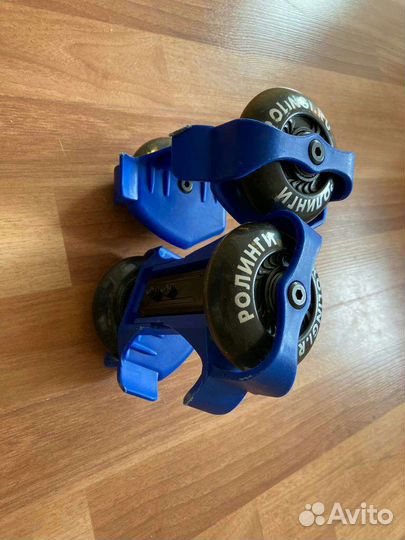 Ролинги детские безопасная замена роликов