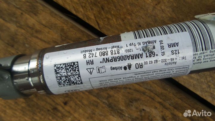 Подушка безопасности (Airbag) Audi