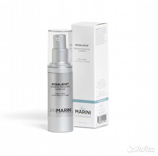 Jan Marini rosalieve