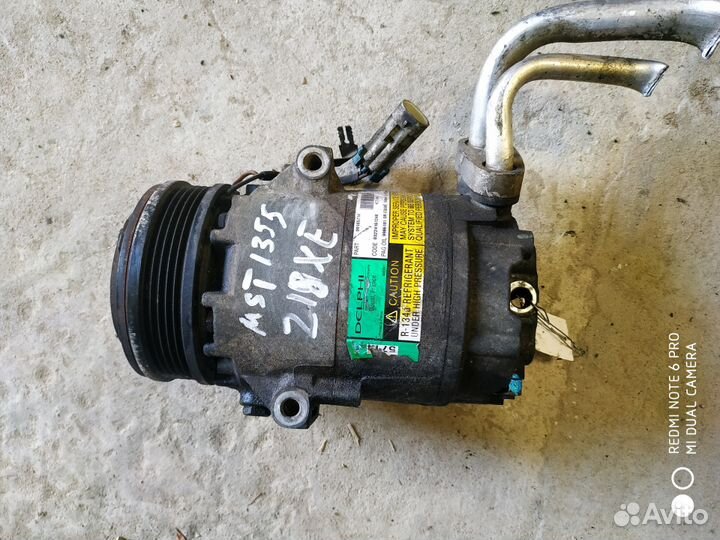 Компрессор Astra Corsa Meriva Tigra 09165714