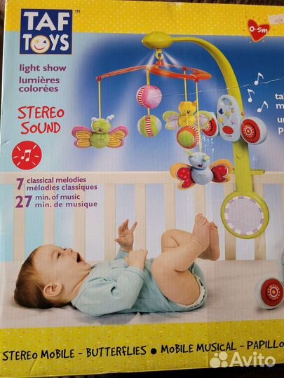 Мобиль на кроватку