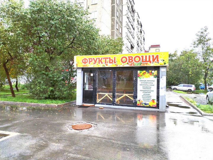 Свободного назначения, 13 м²