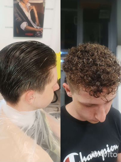 Биозавивка, химическая завивка,прикорневой объем