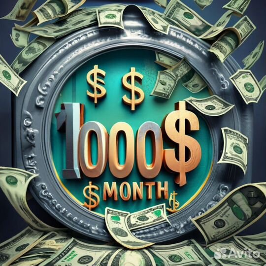 Готовый бизнес на нейросетях