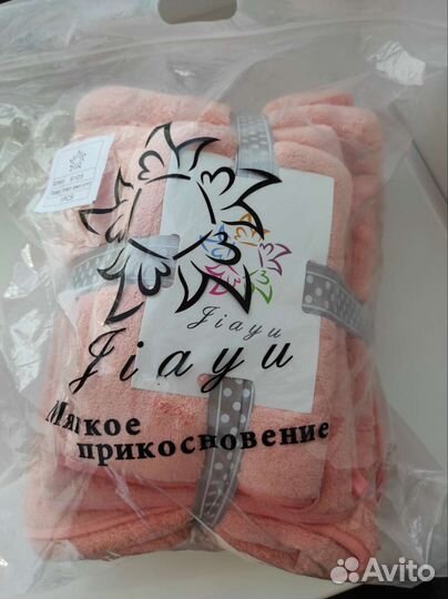 Комплект полотенец