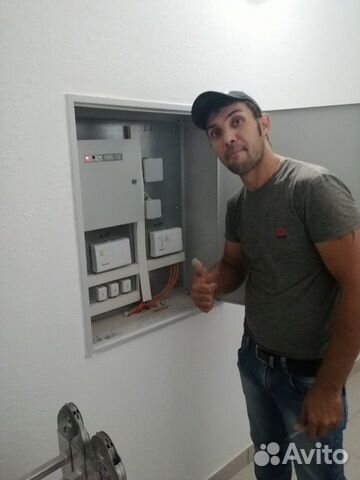 Видеонаблюдение, домофоны, опс - Устан,Продаж,Обсл