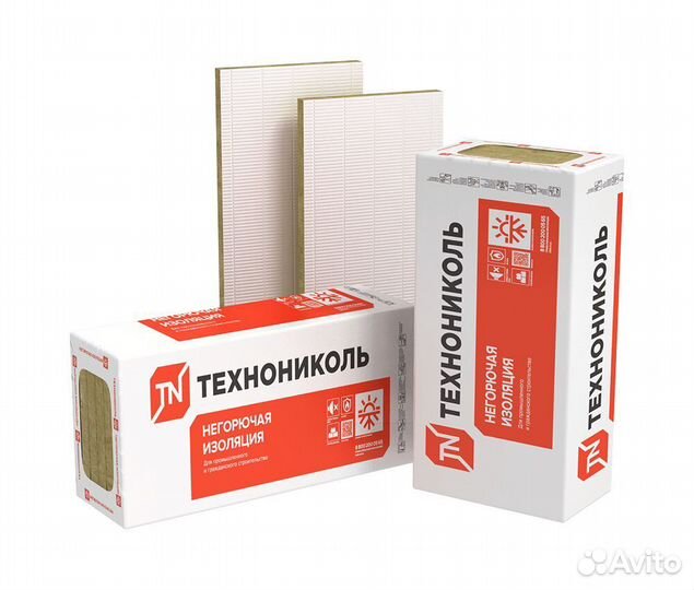Утеплитель Техноруф В Оптима для плоской кровли 2