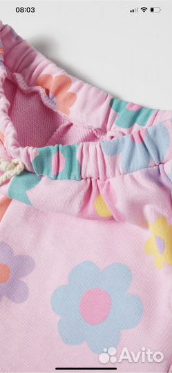 Детский комплект