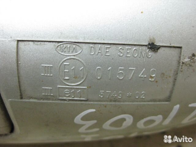 Зеркало правое 0K34A69180XX Kia Rio 1