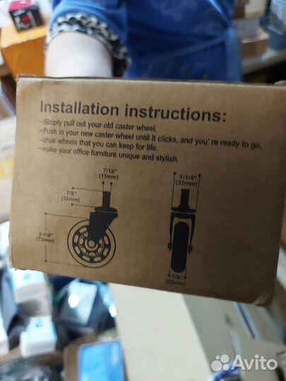Универсальные колесики поворотные резиновые новые