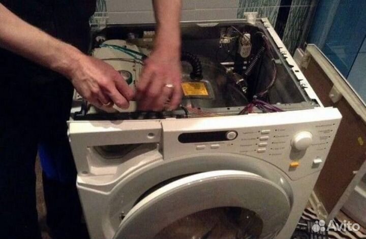 Ремонт стиральных машин / холодильников / бойлеров