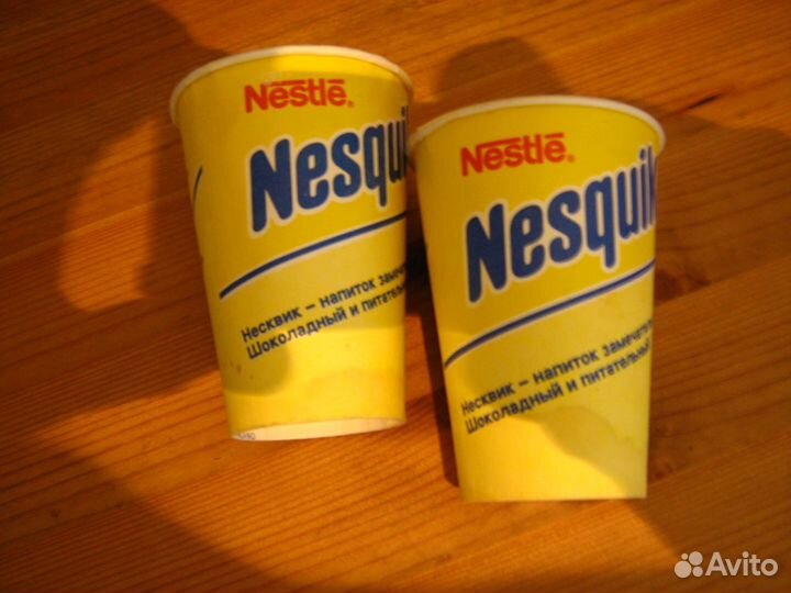Стаканчик бумажный 1995 Несквик Россия какао