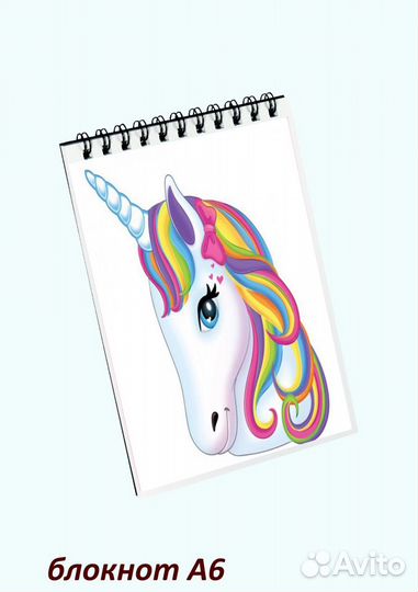 Блокнот с фото