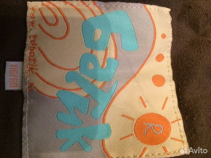 Костюм зимний