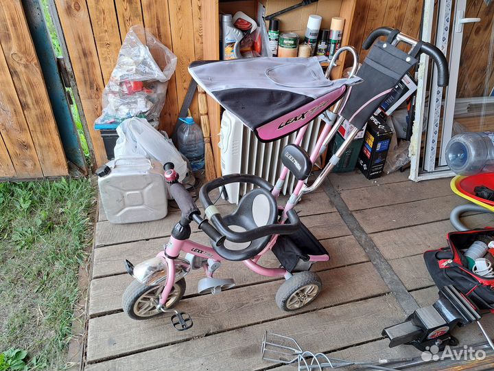 Трехколесный велосипед