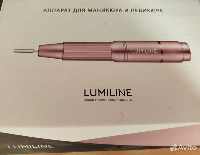 Все для маникюра набор