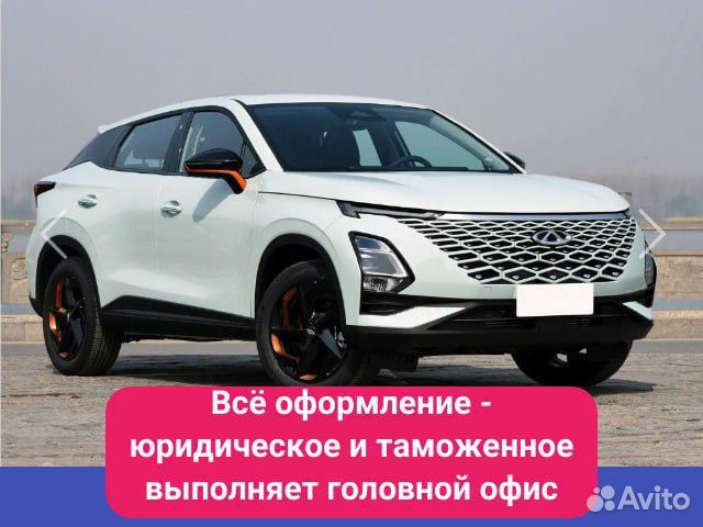 Готовый бизнес. Пункт выдачи авто из Азии