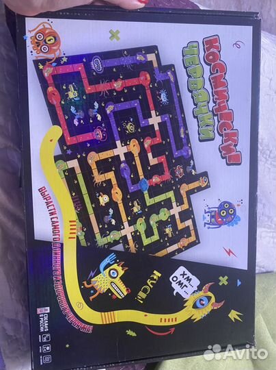 Настольная игра