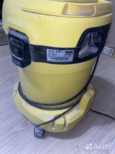 Рабочий только лазер и пылесос