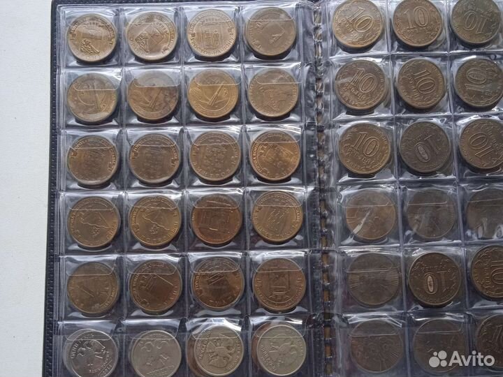 Монеты 10 гвс
