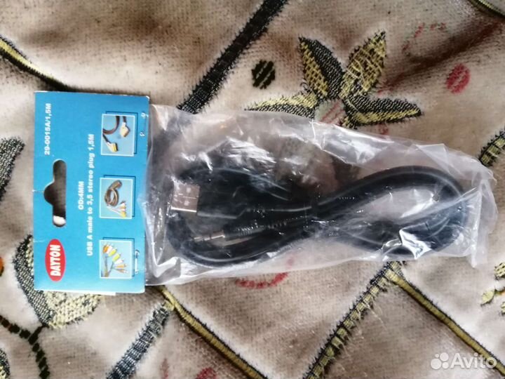 Зарядное евро, Удлинители USB и аудио