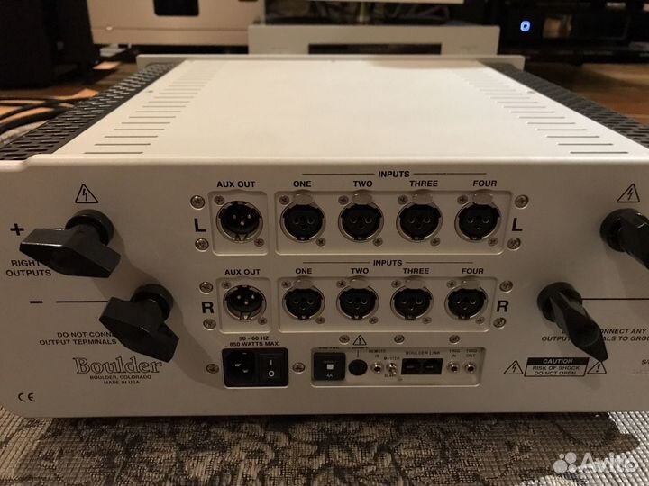 Стереоусилитель интегральный Boulder 865
