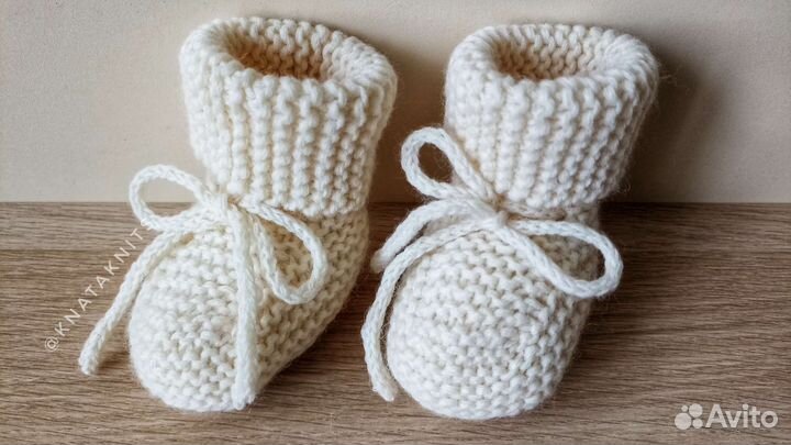 Пинетки детские вязаные